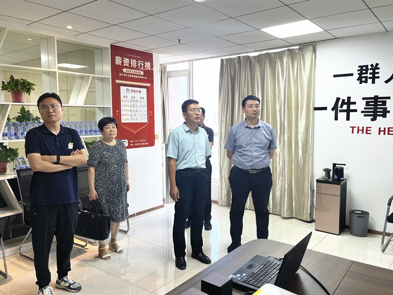 熱烈歡迎任城區(qū)人大代表及仙營街道人大工委、人社所領(lǐng)導(dǎo)蒞臨華礦集團(tuán)參觀調(diào)研