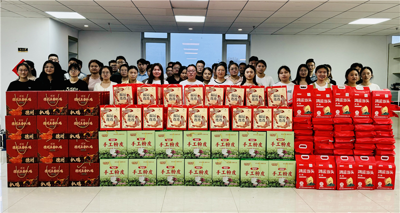 月滿中秋，禮至情濃|華礦集團(tuán)為全體員工發(fā)放中秋節(jié)暖心福利